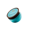 Moroccanoil Intense Hydrating maska za intenzivno hidracijo 500 ml