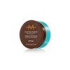 Moroccanoil Sculpting Pomade - pomada za sijaj in obstojnost 75ml